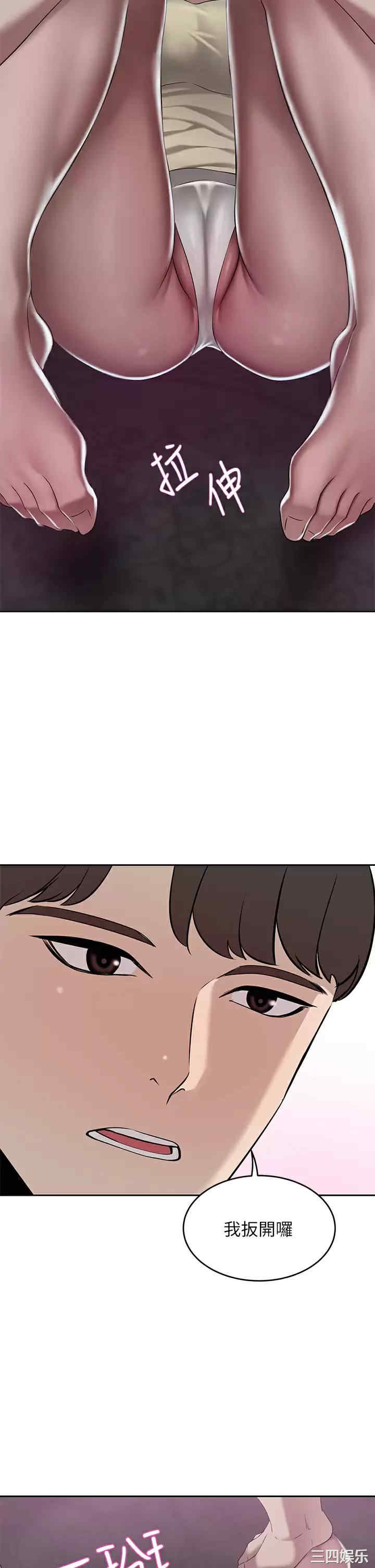 第32张