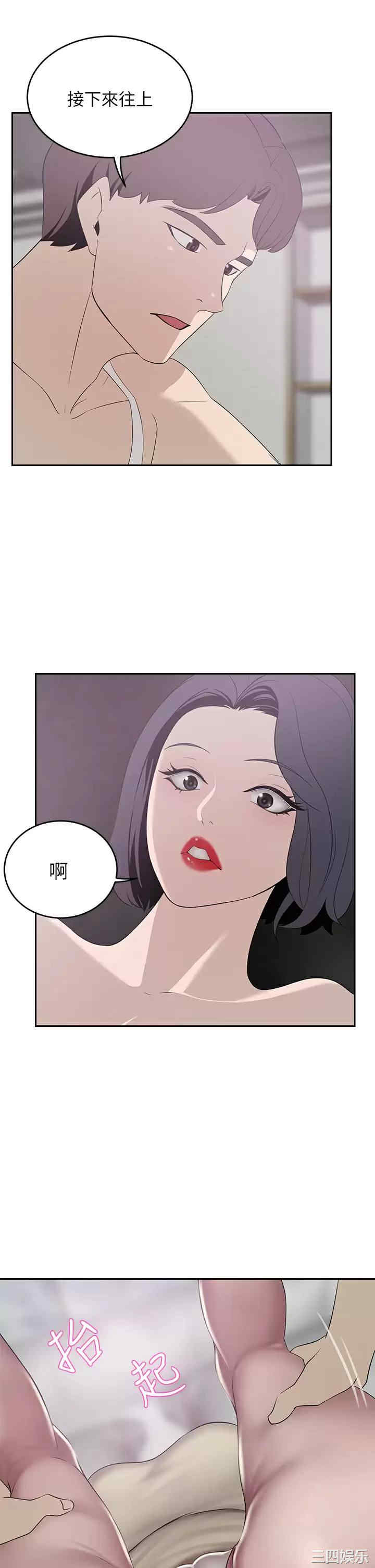 第34张
