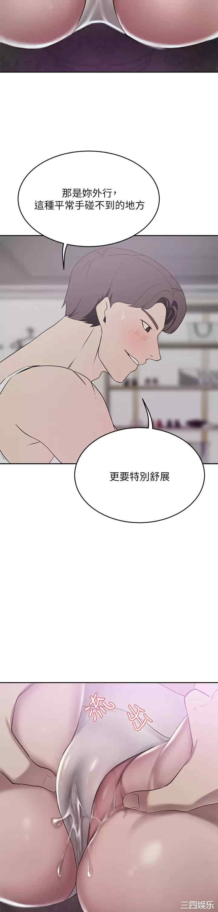 第39张