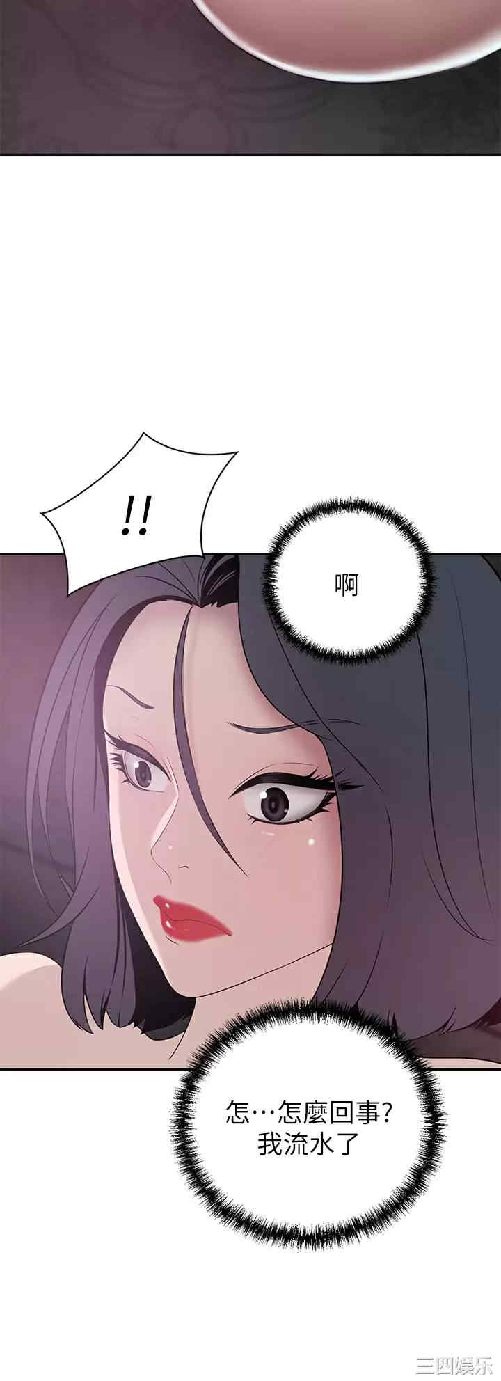 第40张
