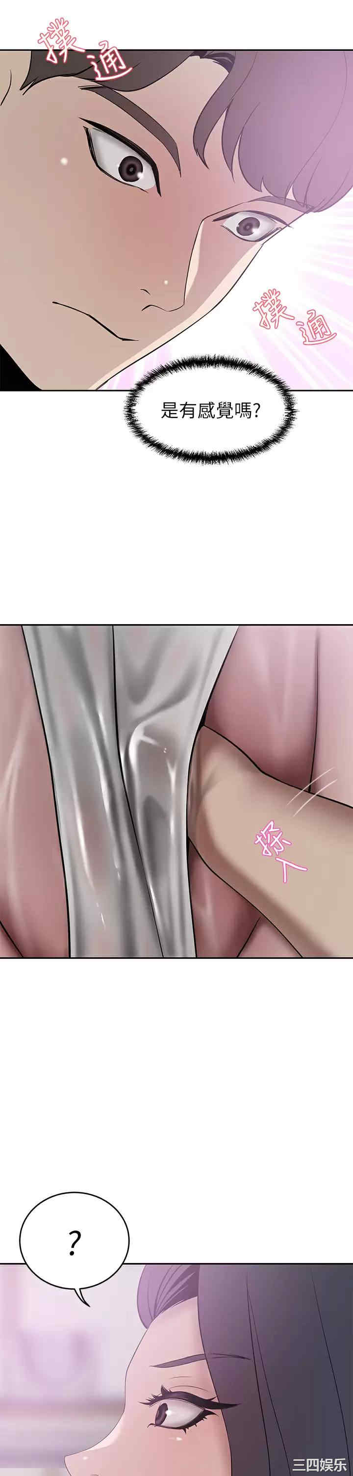 第42张