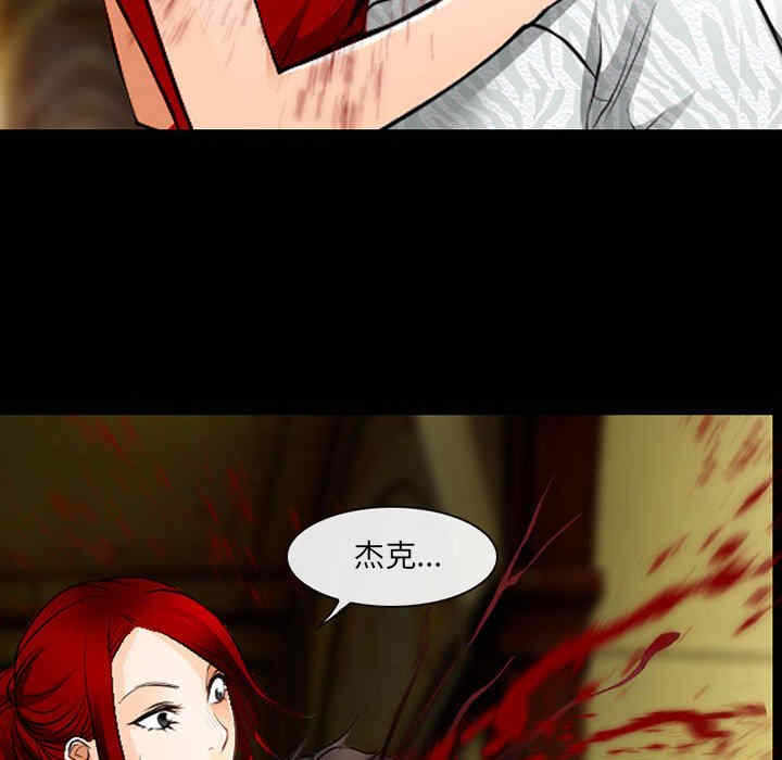 第50张