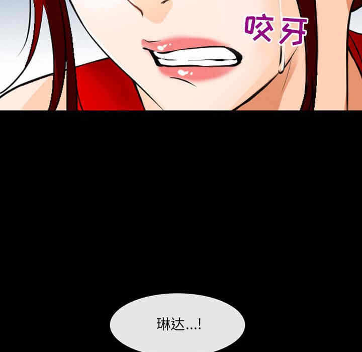 第72张