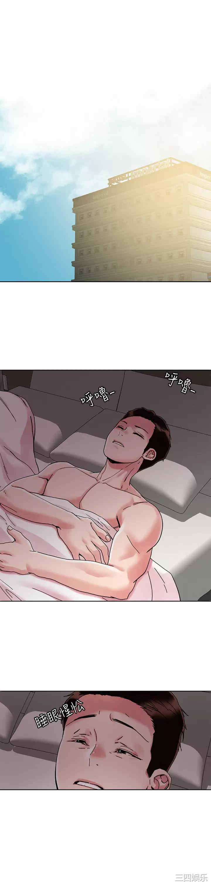 第25张