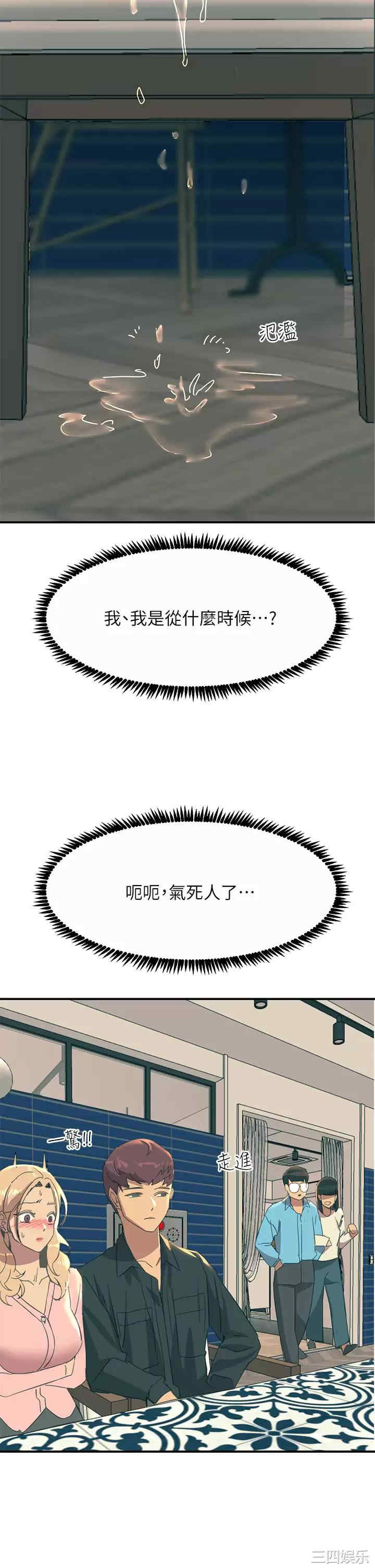 第19张