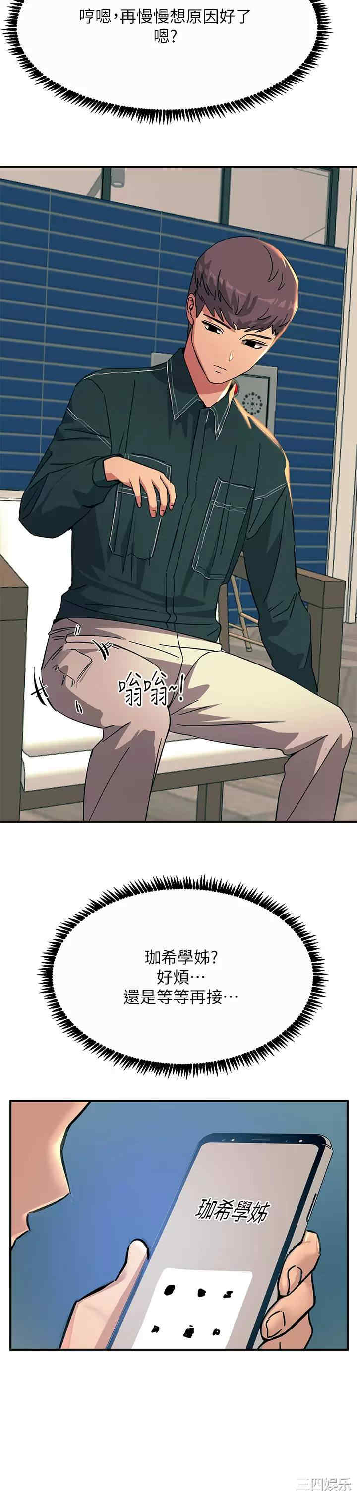 第25张