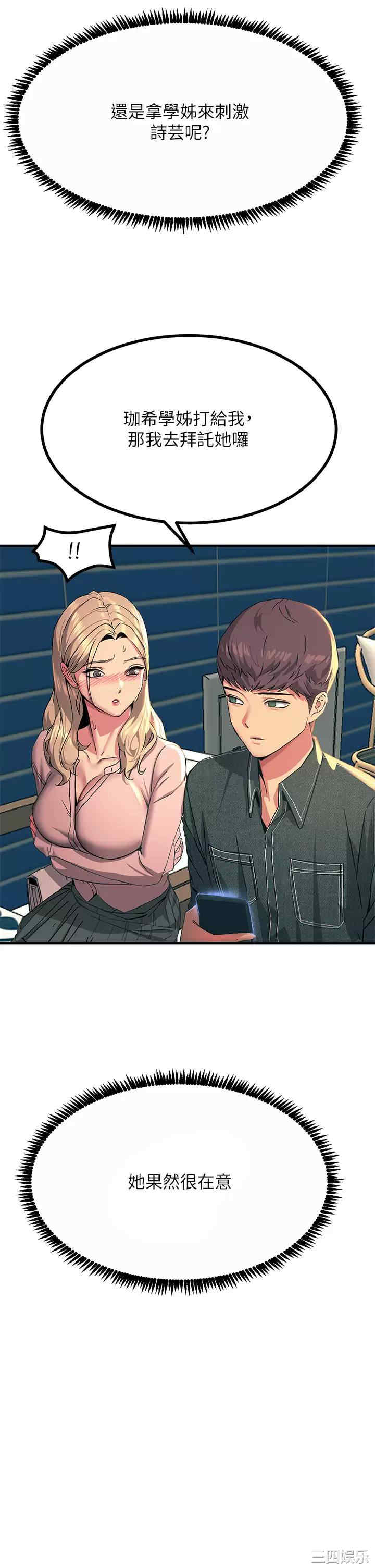 第27张