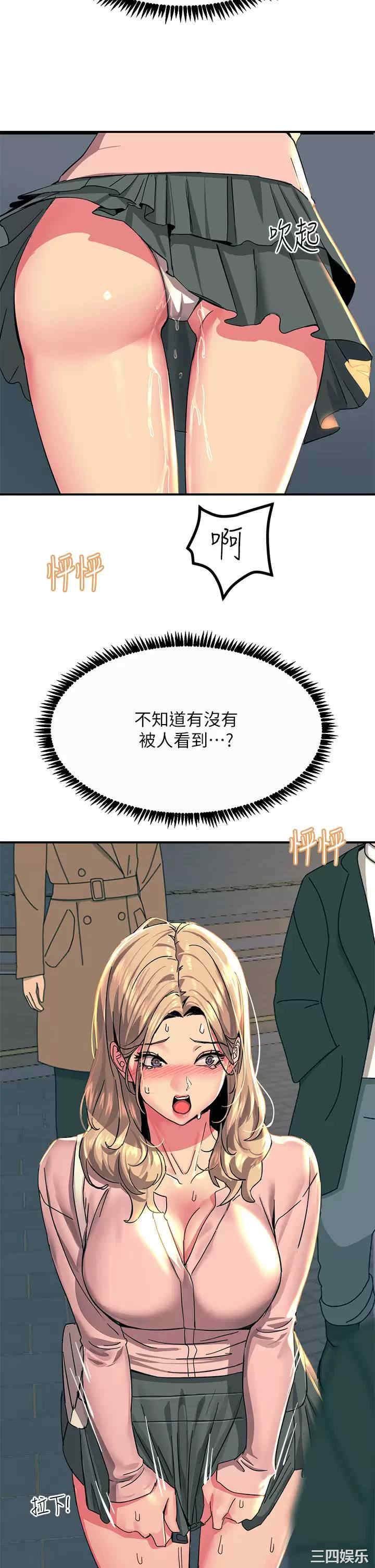 第31张