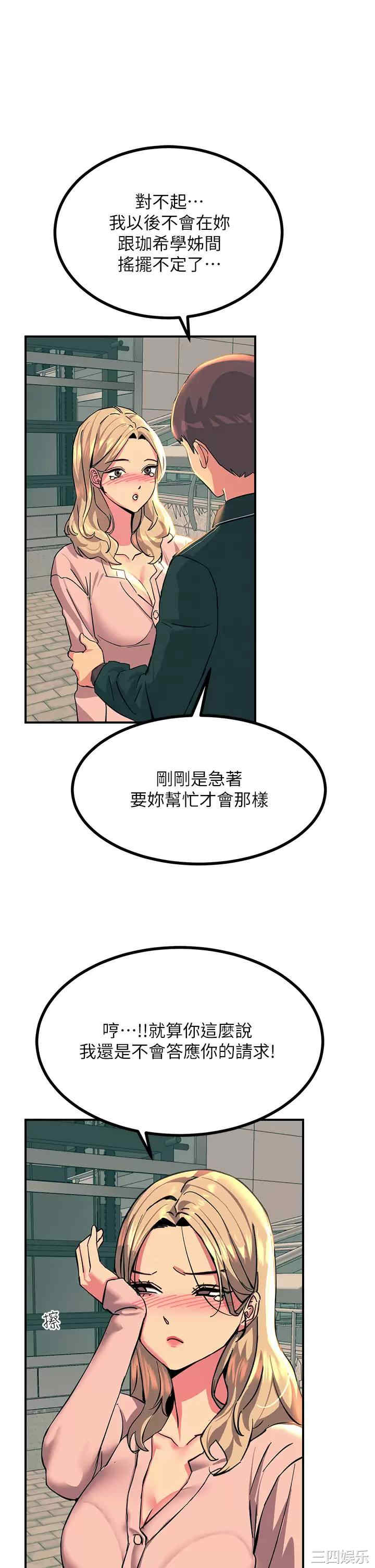 第39张
