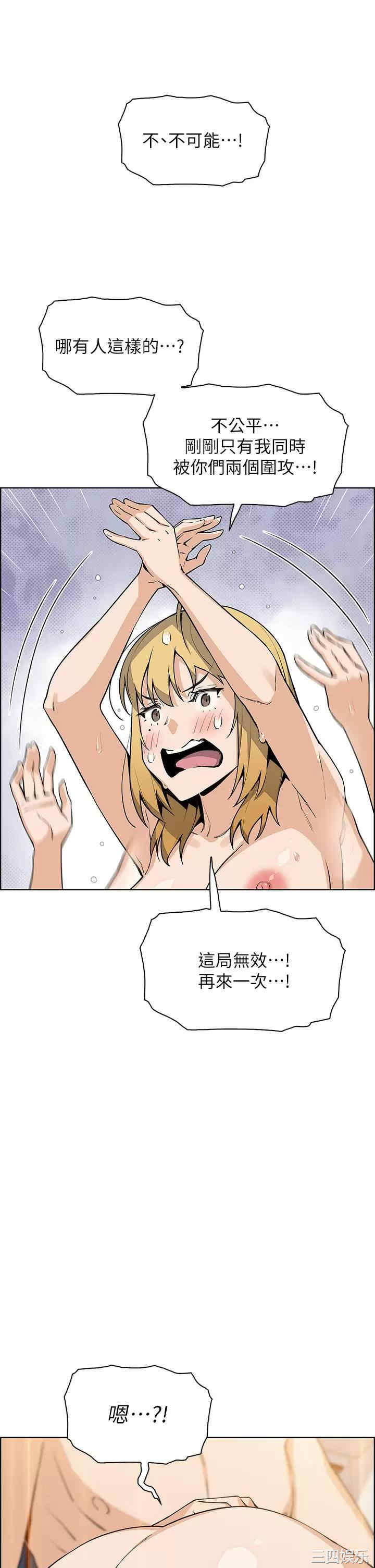 第31张