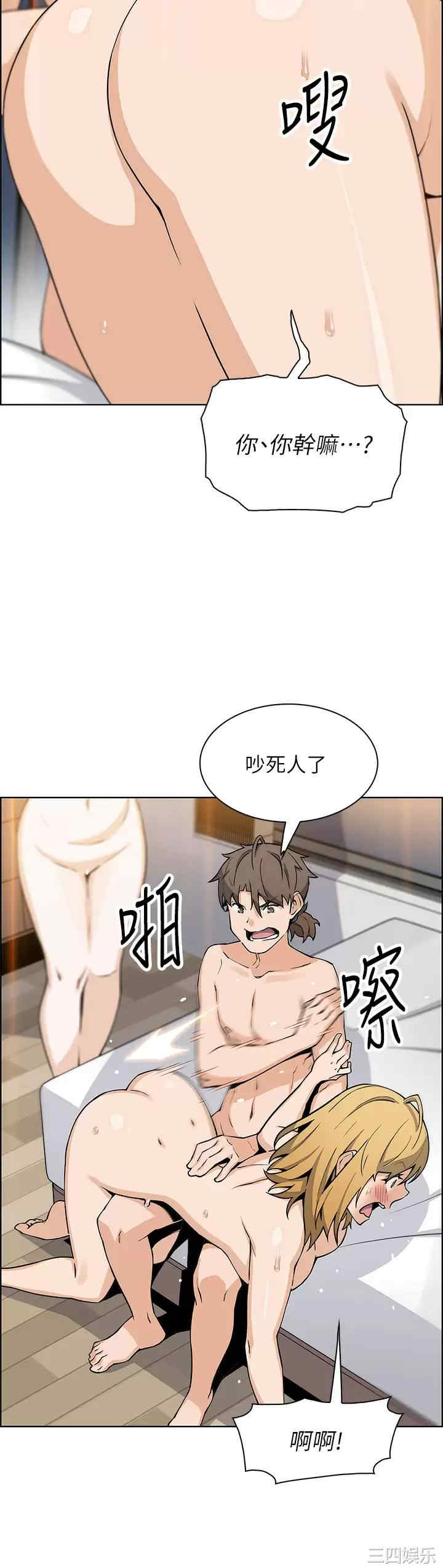 第32张