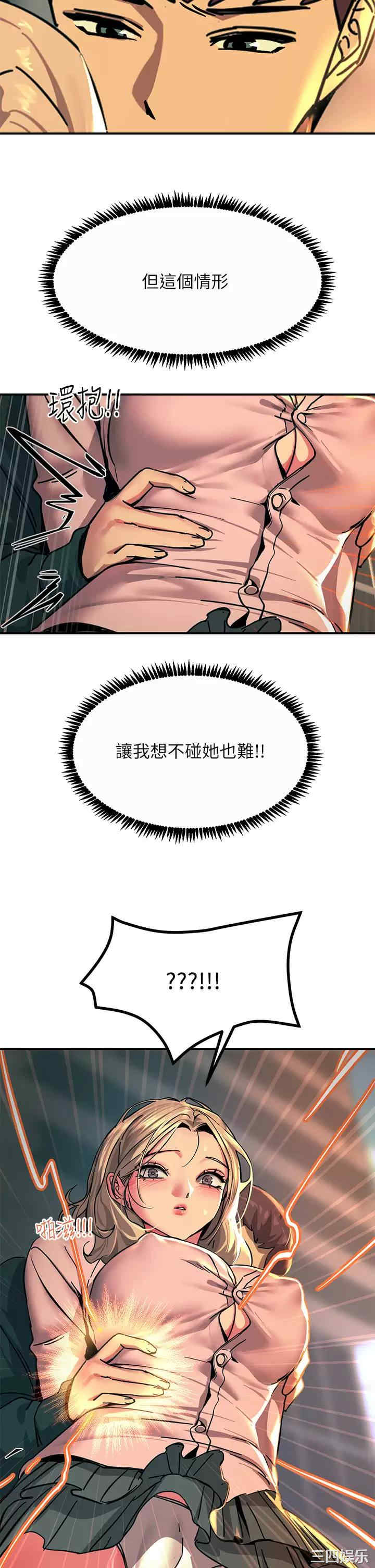 第43张