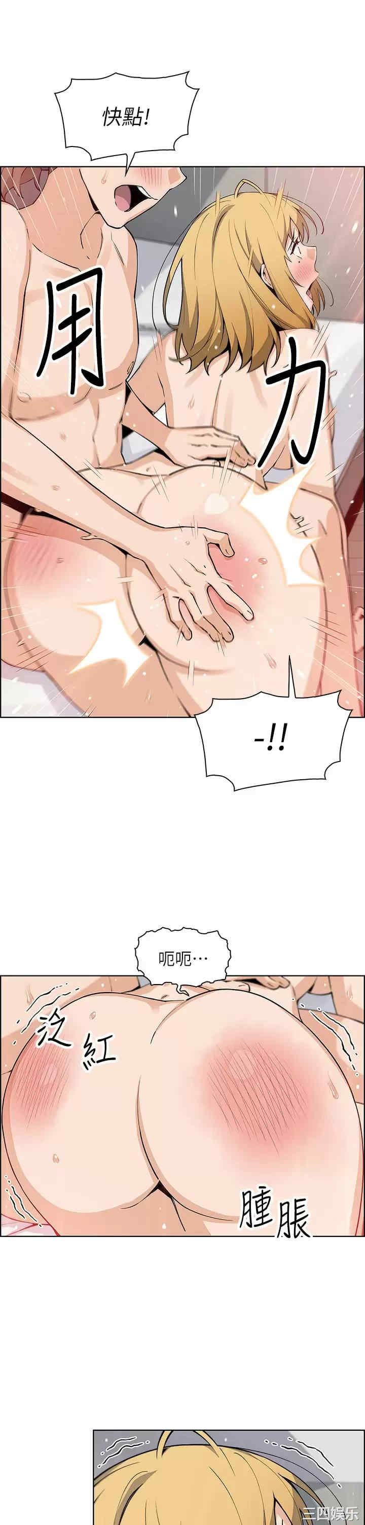 第35张