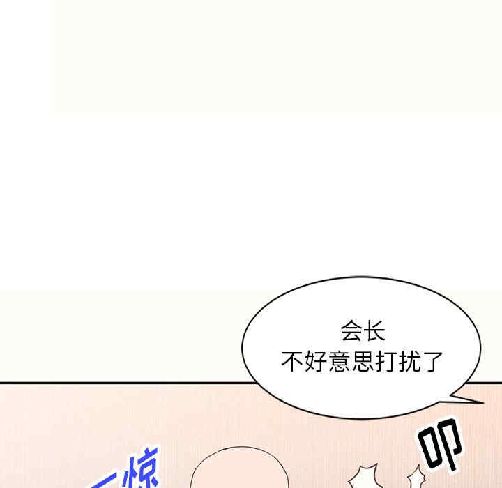 第42张