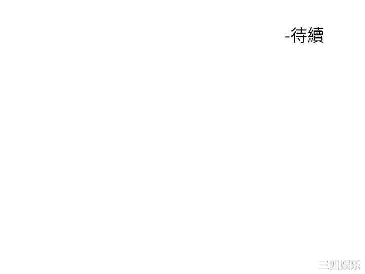 第45张