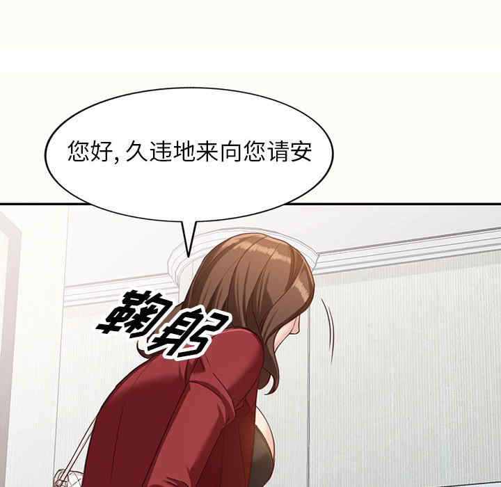 第52张