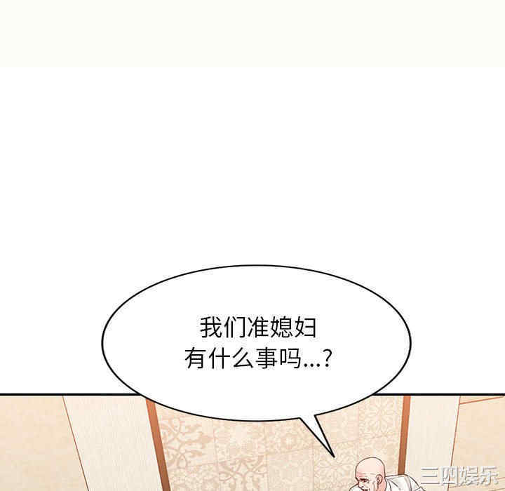 第55张