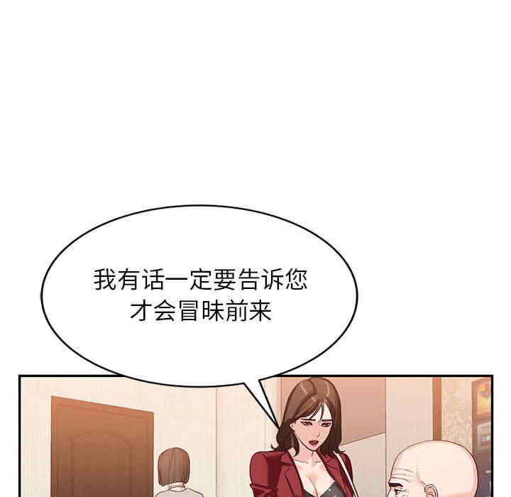 第59张