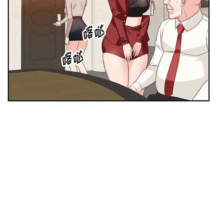第62张