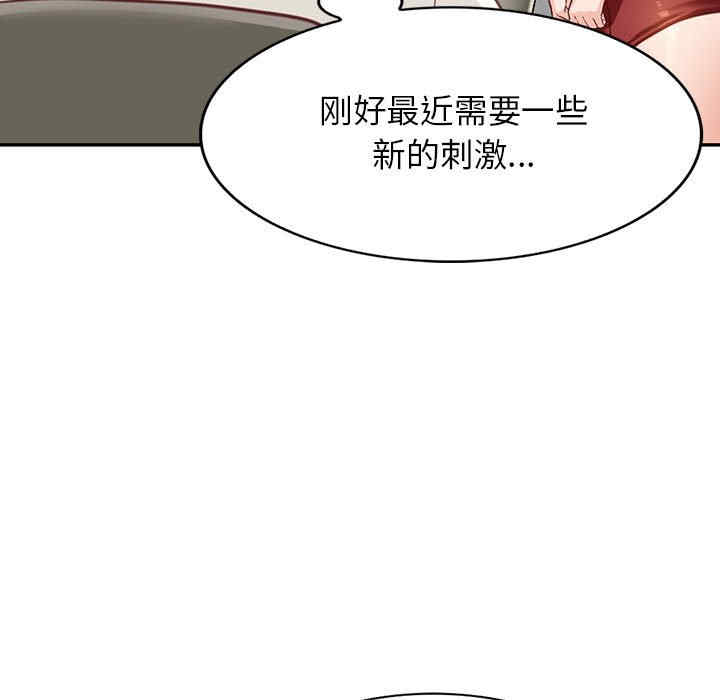 第73张