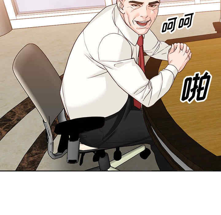 第81张