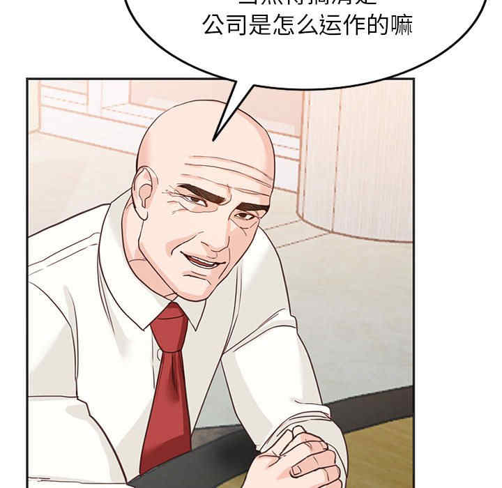 第89张