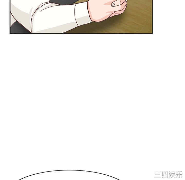 第91张