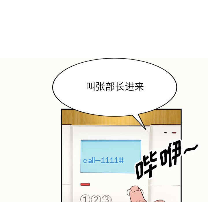 第98张