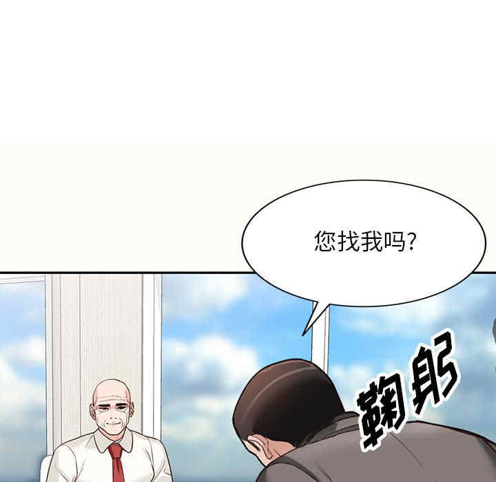 第110张