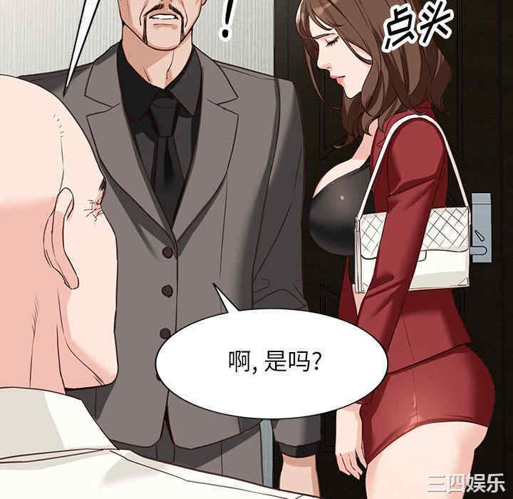 第115张