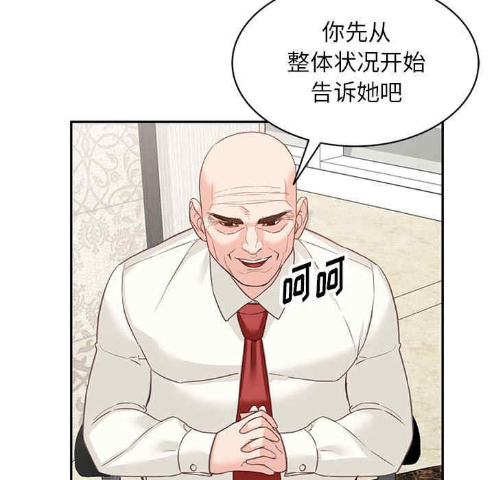 第120张