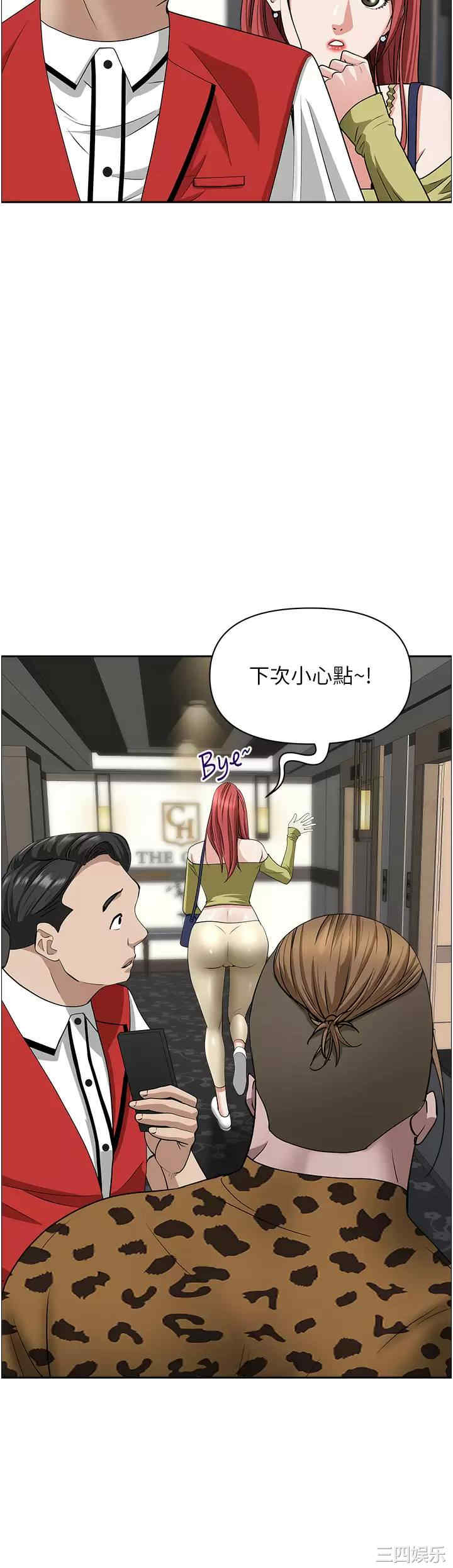 第26张
