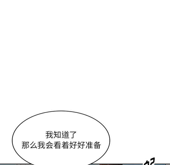 第124张