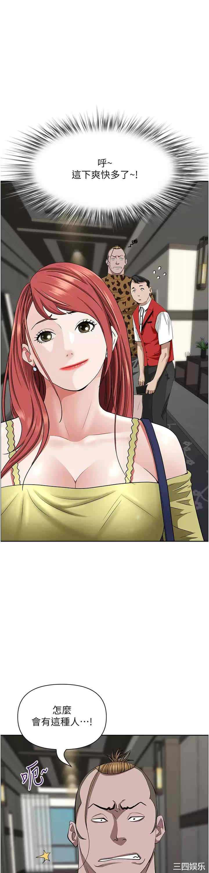 第27张