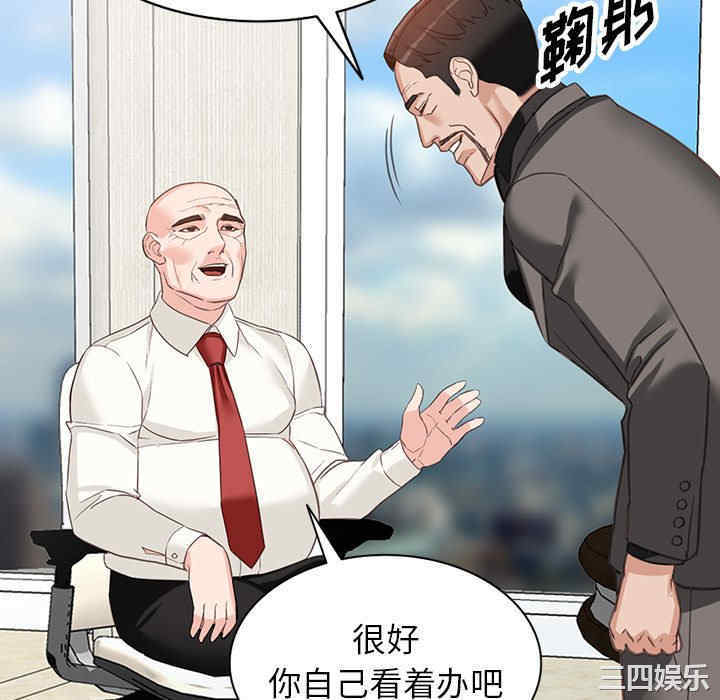 第125张