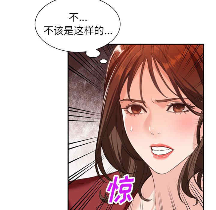 第127张