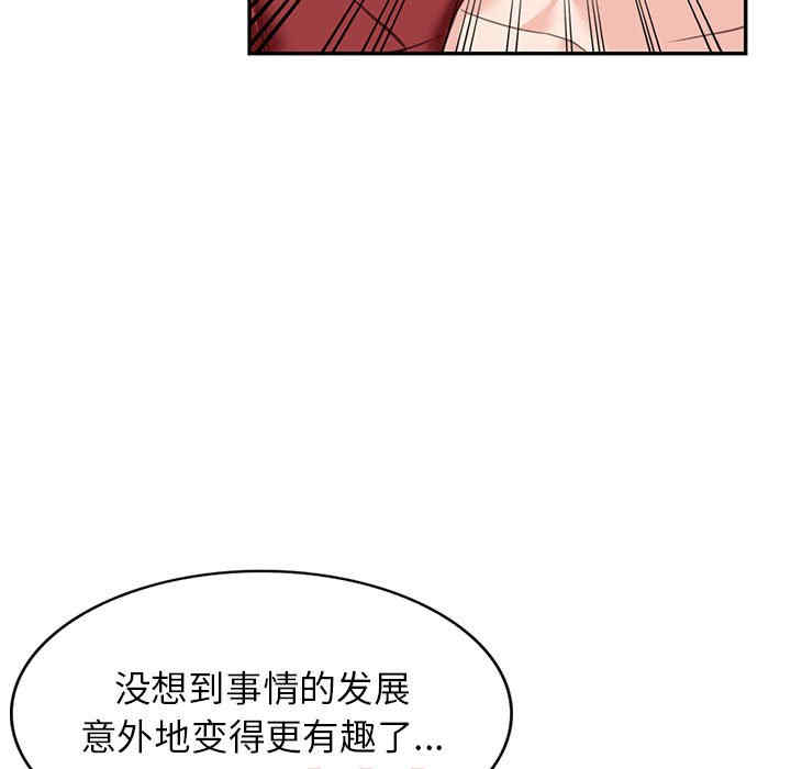 第128张