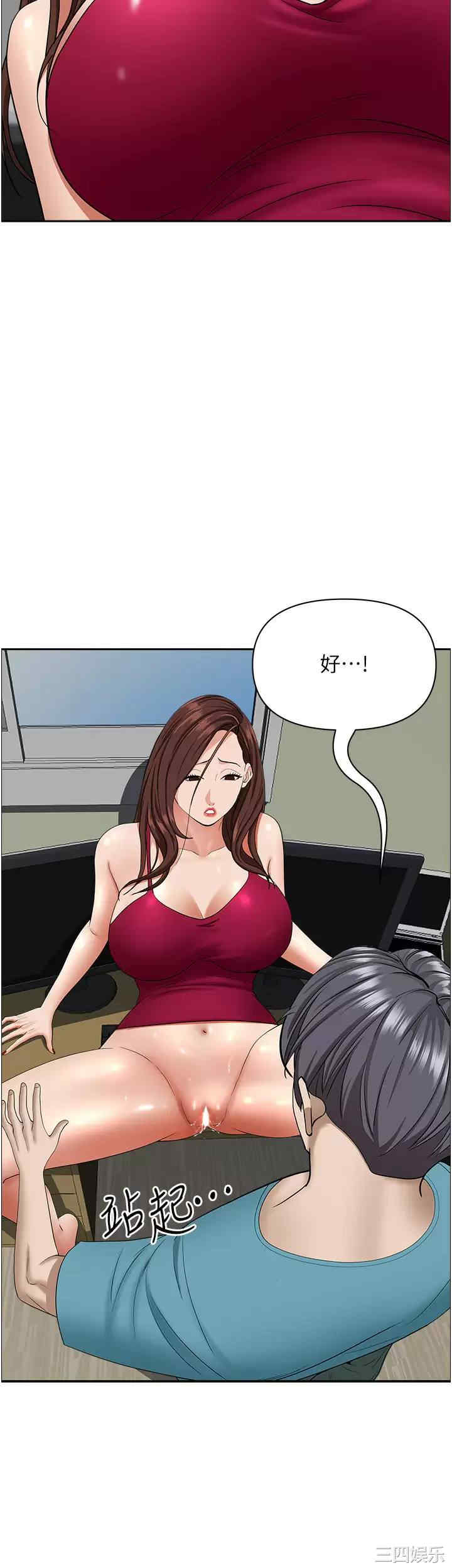 第38张