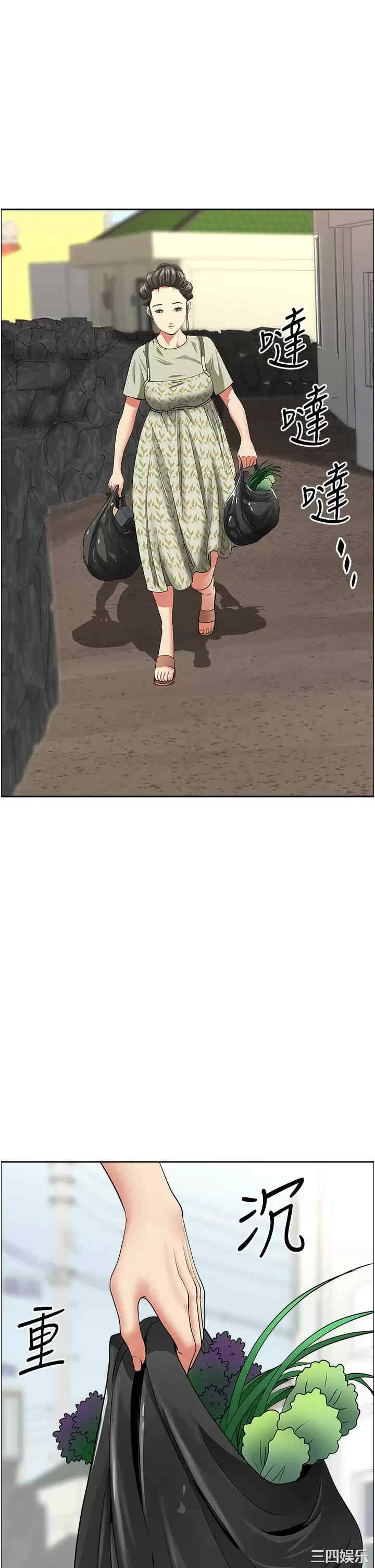 第41张