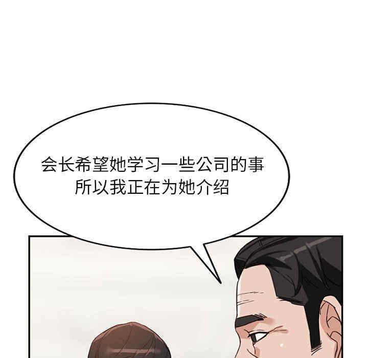 第5张