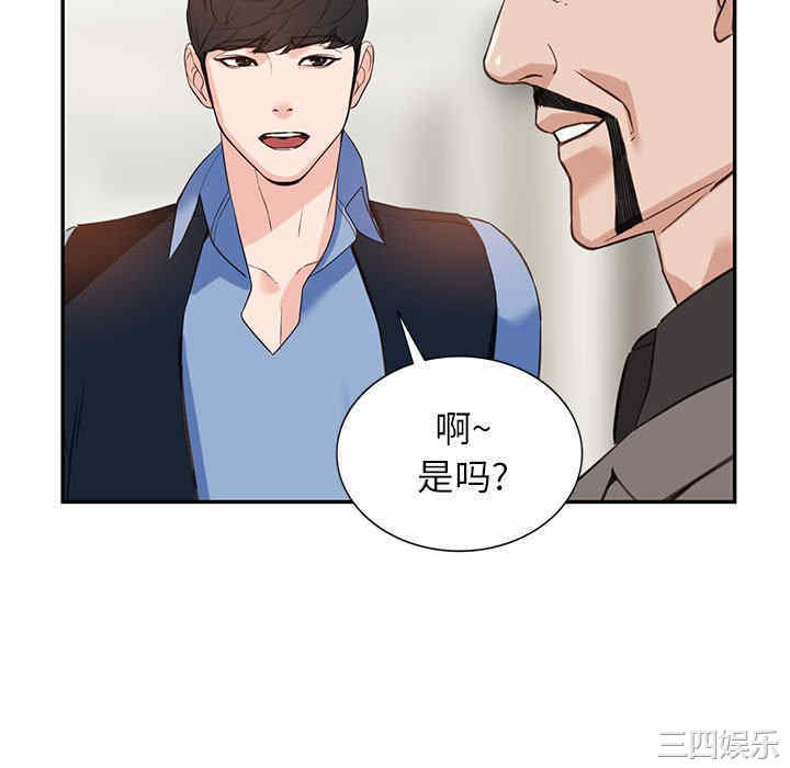 第8张