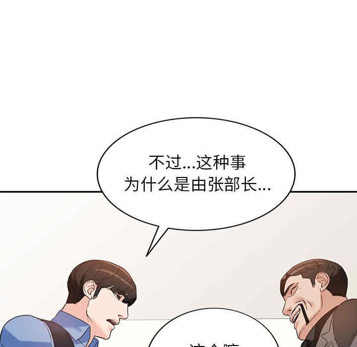 第10张