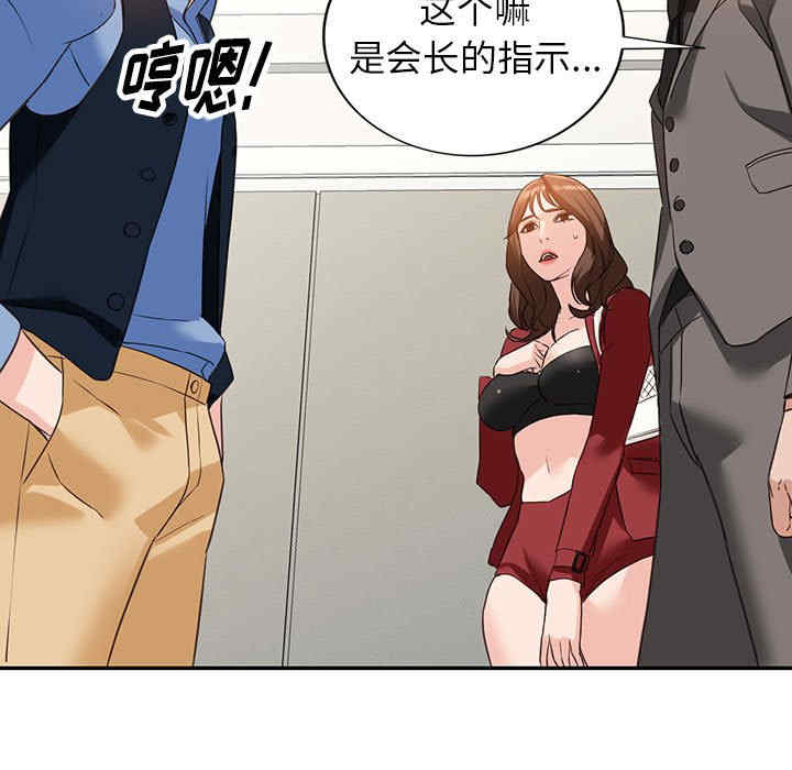 第12张