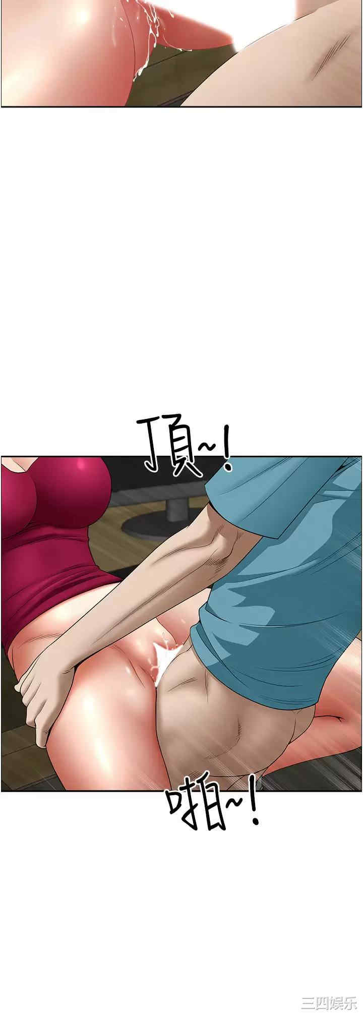 第44张
