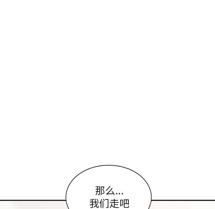 第13张