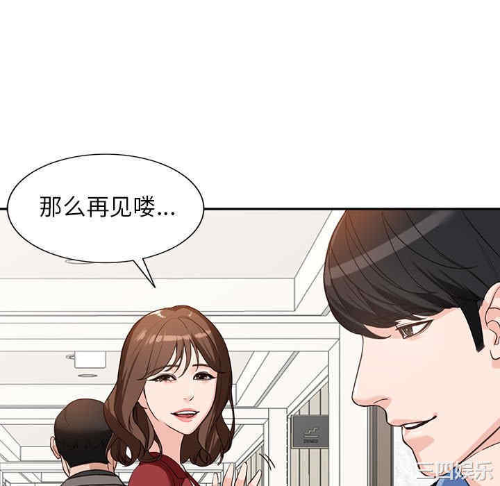 第20张