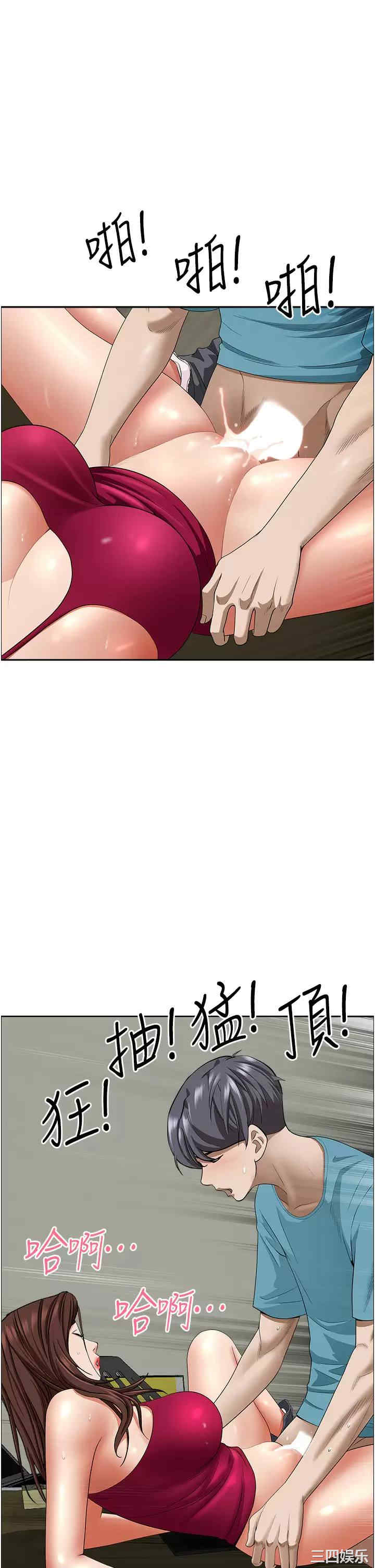 第47张