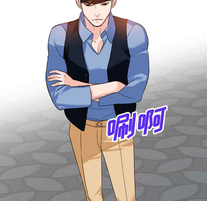 第25张