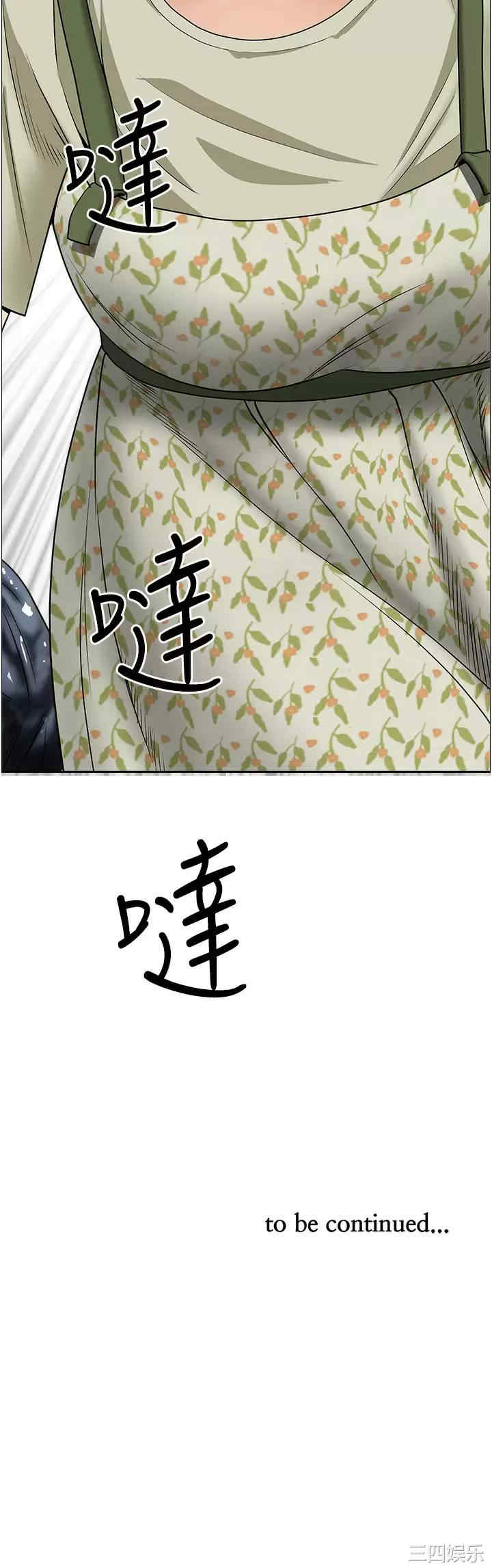 第50张