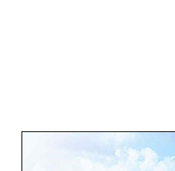第33张